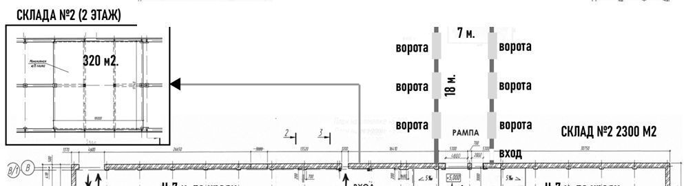 производственные, складские г Пермь р-н Мотовилихинский ул Восточный обход 82 фото 3