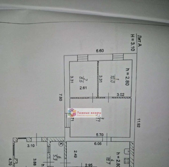 дом г Самара п Береза ул Октябрьская 12 р-н Красноглинский фото 10