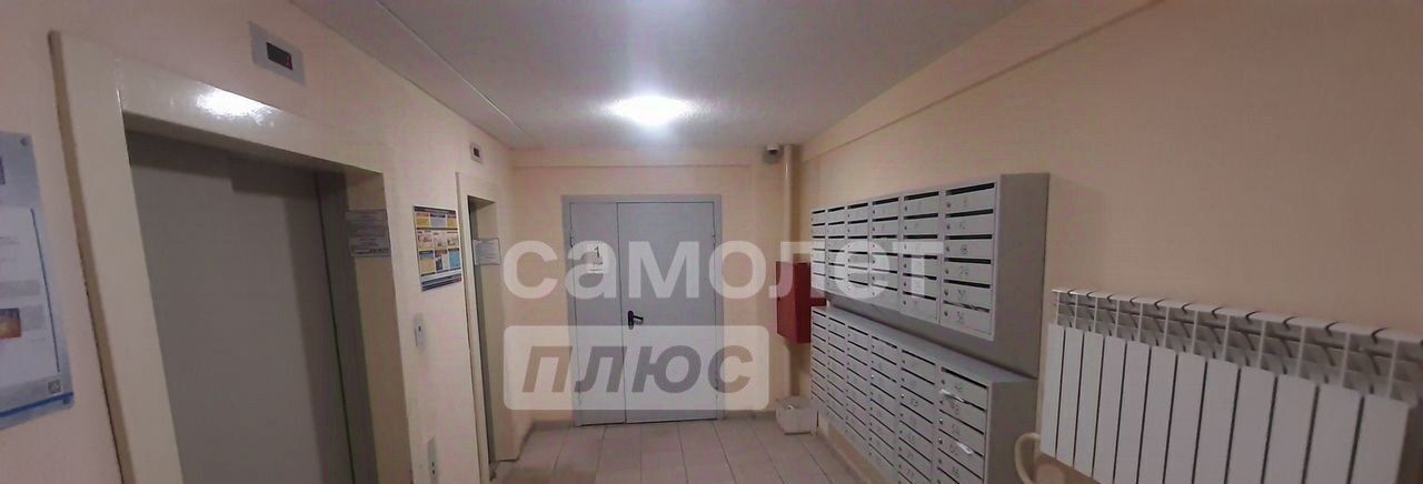 квартира г Липецк р-н Советский ул Замятина Е.И. 4б фото 14
