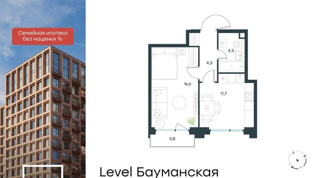 ул Большая Почтовая к С фото