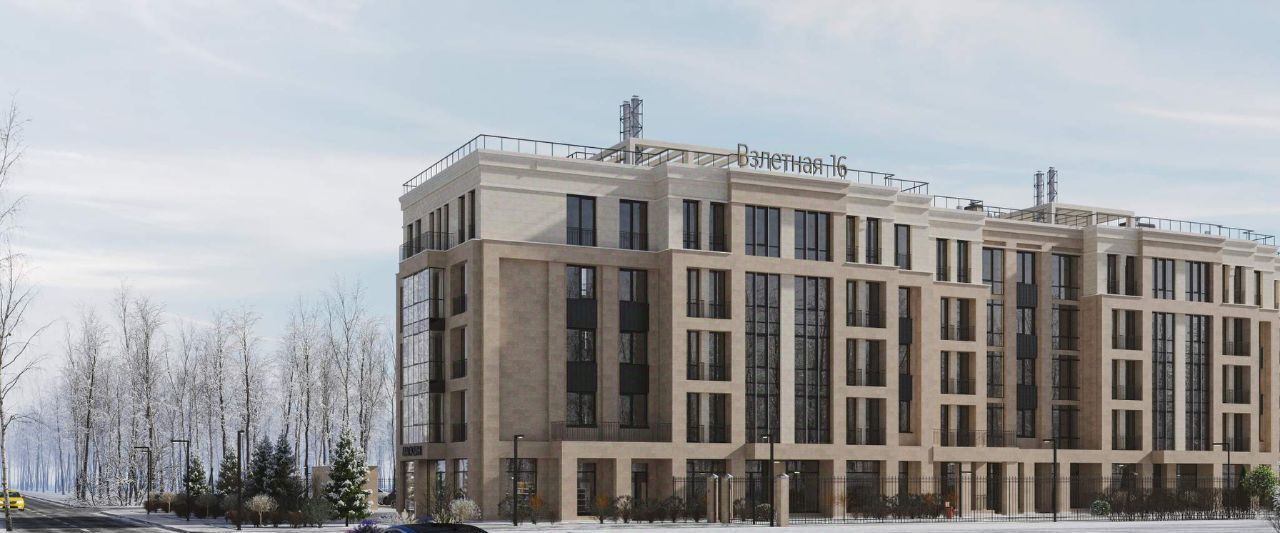 свободного назначения р-н Всеволожский г Всеволожск ул Взлетная 14 Ладожская фото 5