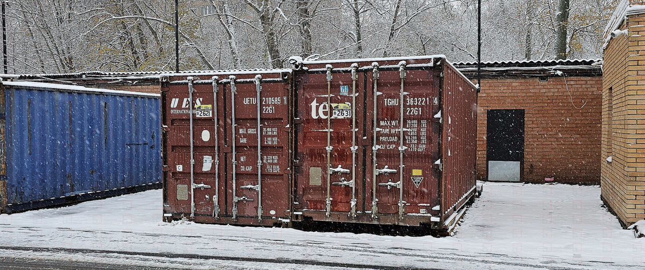 производственные, складские городской округ Люберцы рп Томилино Томилино, территория Логистический Центр, к 20, Люберцы фото 10