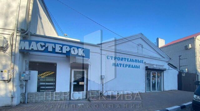 свободного назначения р-н Центральный дом 15 фото