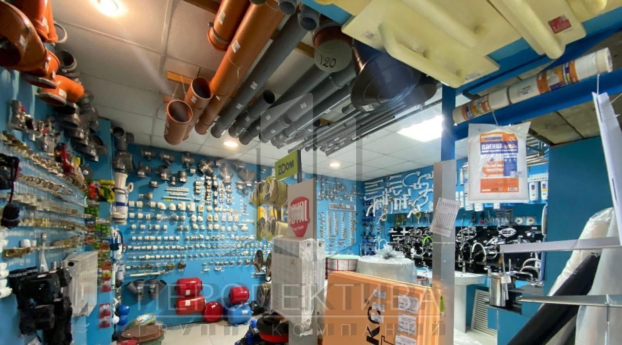 свободного назначения г Новороссийск р-н Центральный ул Видова 15 фото 4