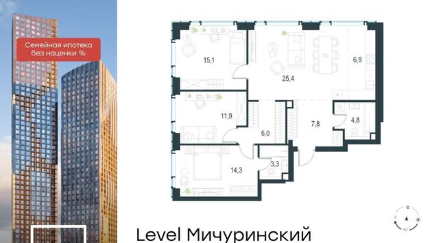 метро Мичуринский проспект ЖК Левел Мичуринский к 3 фото