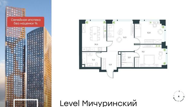 метро Мичуринский проспект ЖК Левел Мичуринский к 4 фото