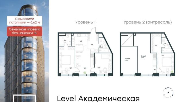 метро Академическая ул Профсоюзная 2/22 муниципальный округ Академический фото