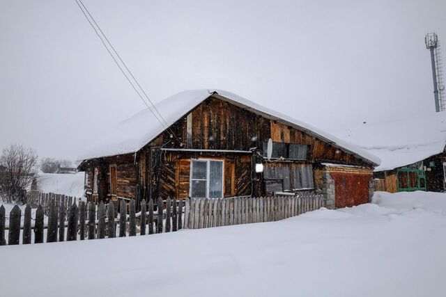 ул Бажова городской округ Верхний Уфалей фото