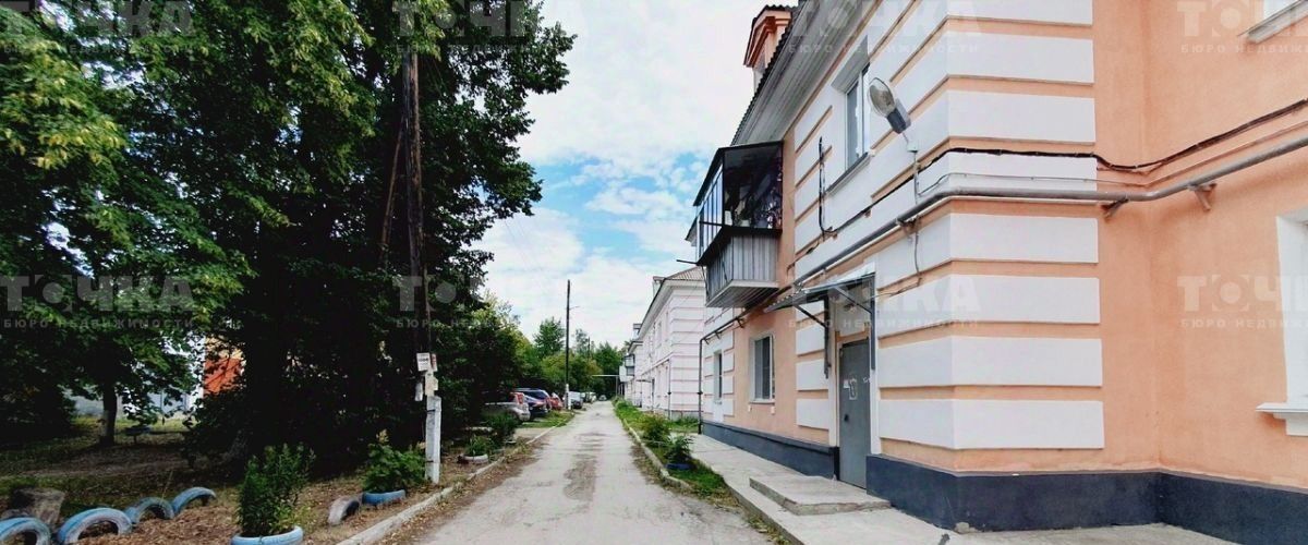 комната г Чебаркуль ул Ленина 8 фото 4