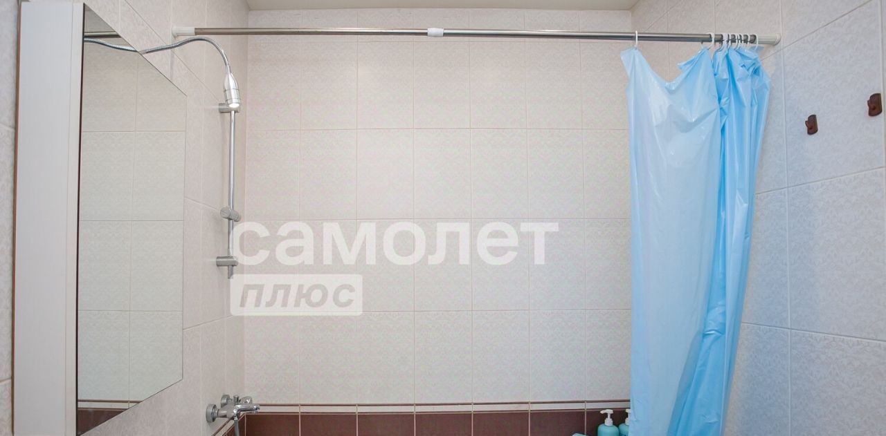 квартира г Кемерово р-н Заводский ул Сарыгина 37 фото 11