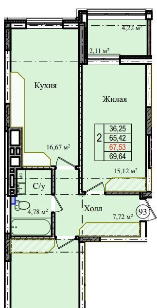 квартира р-н Гурьевский п Васильково ул Весенняя 5 фото 1