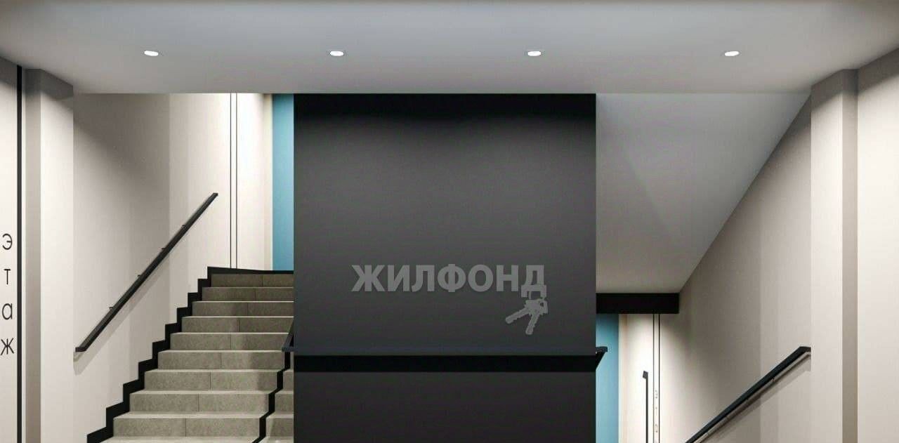 квартира г Абакан ул Арбан 2к/2 фото 31