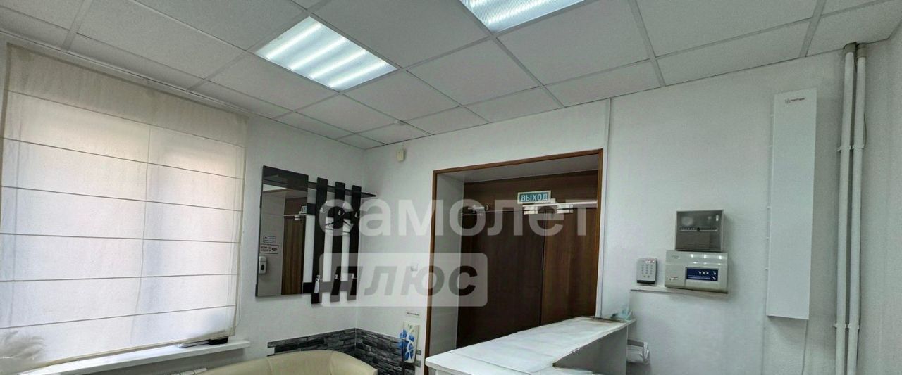офис г Курск р-н Центральный ул Радищева 105 фото 1