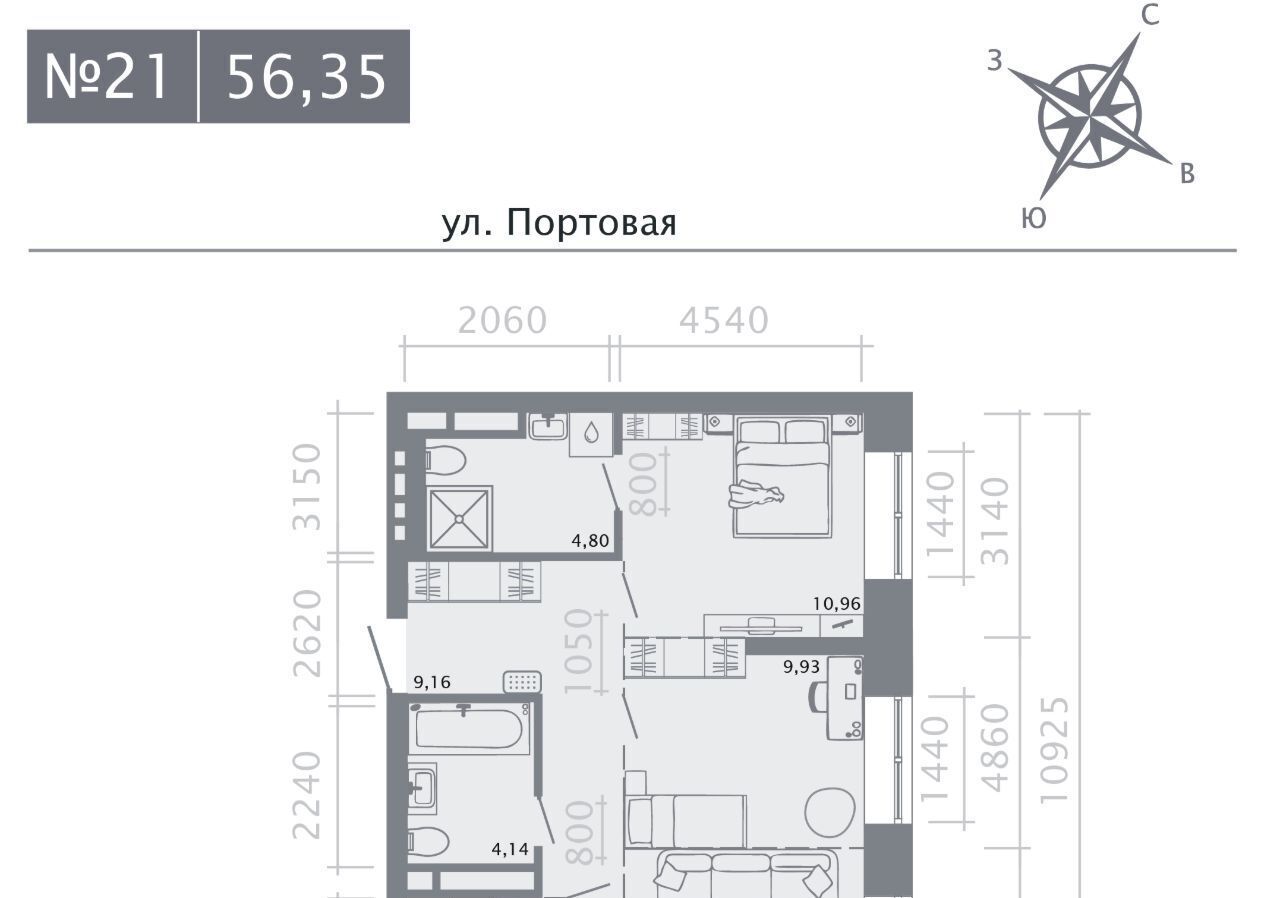 квартира г Казань метро Площадь Тукая ЖК «Живи на Портовой» фото 1