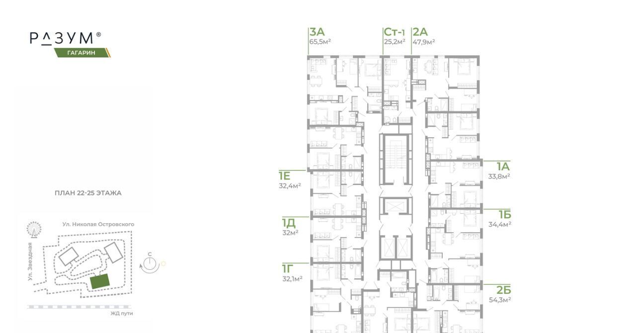 квартира г Астрахань р-н Советский ул Космонавтов 18 с 1 фото 18