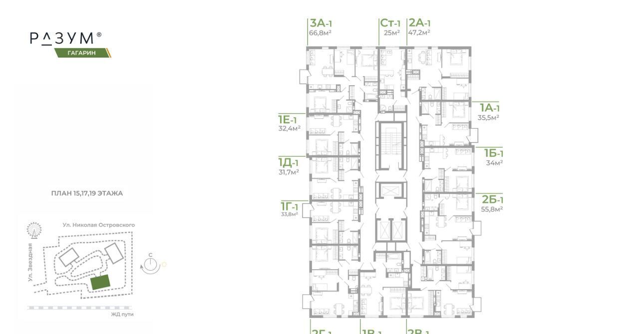 квартира г Астрахань р-н Советский ул Космонавтов 18 с 1 фото 21