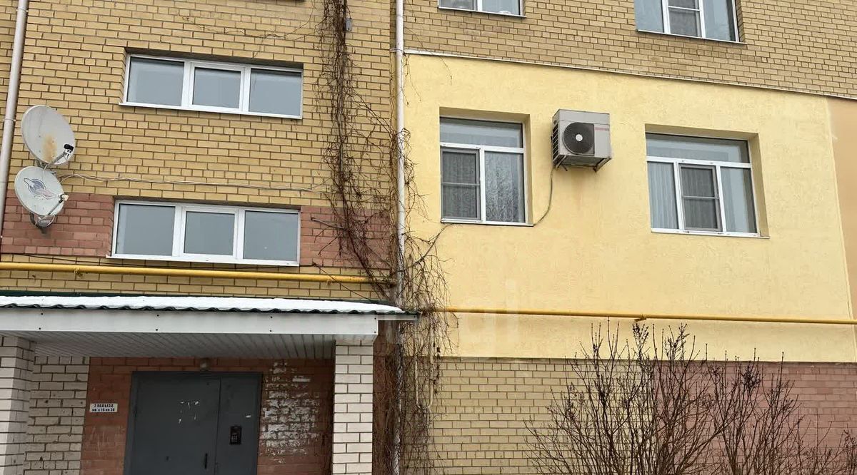 квартира г Кострома ул Хвойная 38 фото 31