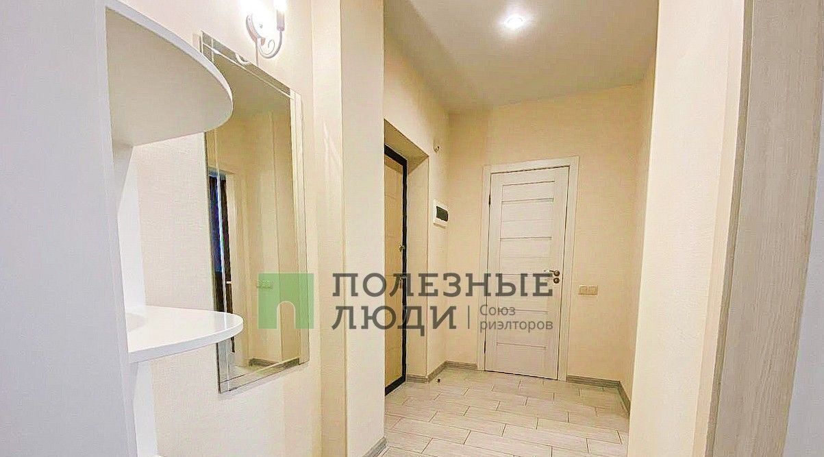 квартира г Самара Алабинская ул Алексея Толстого 70 фото 5