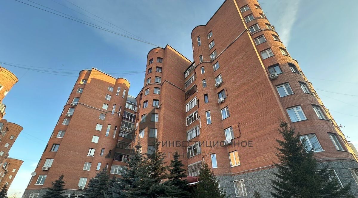 офис г Тюмень р-н Центральный ул Елецкая 3 фото 1