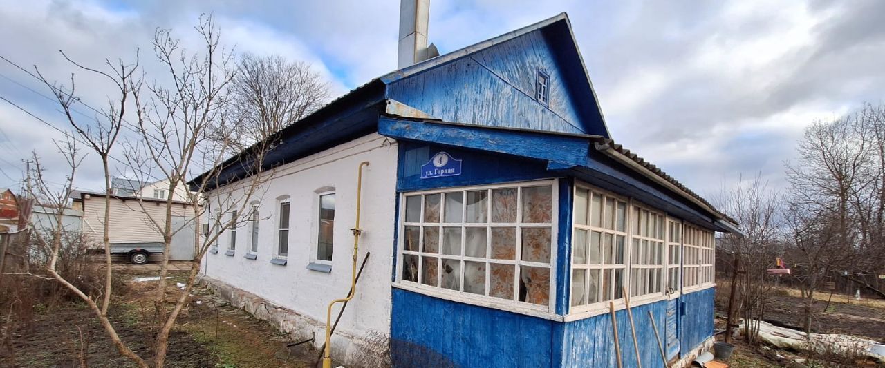 дом г Калуга д Мстихино ул Горная 4 фото 1