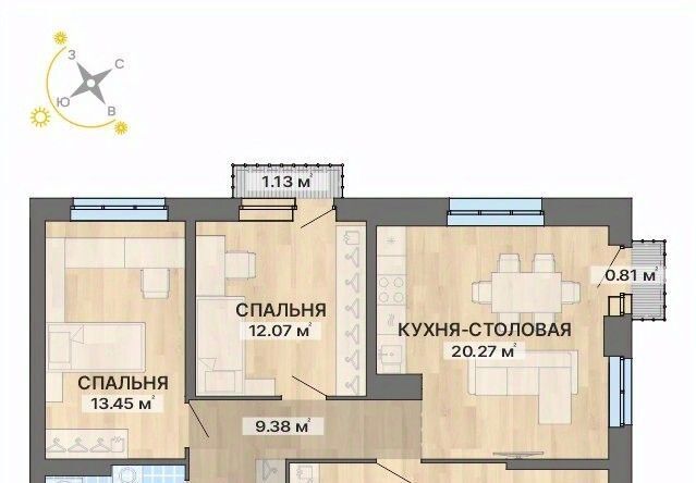 квартира г Екатеринбург Уралмаш ЖК «Северное сияние» жилрайон фото 1