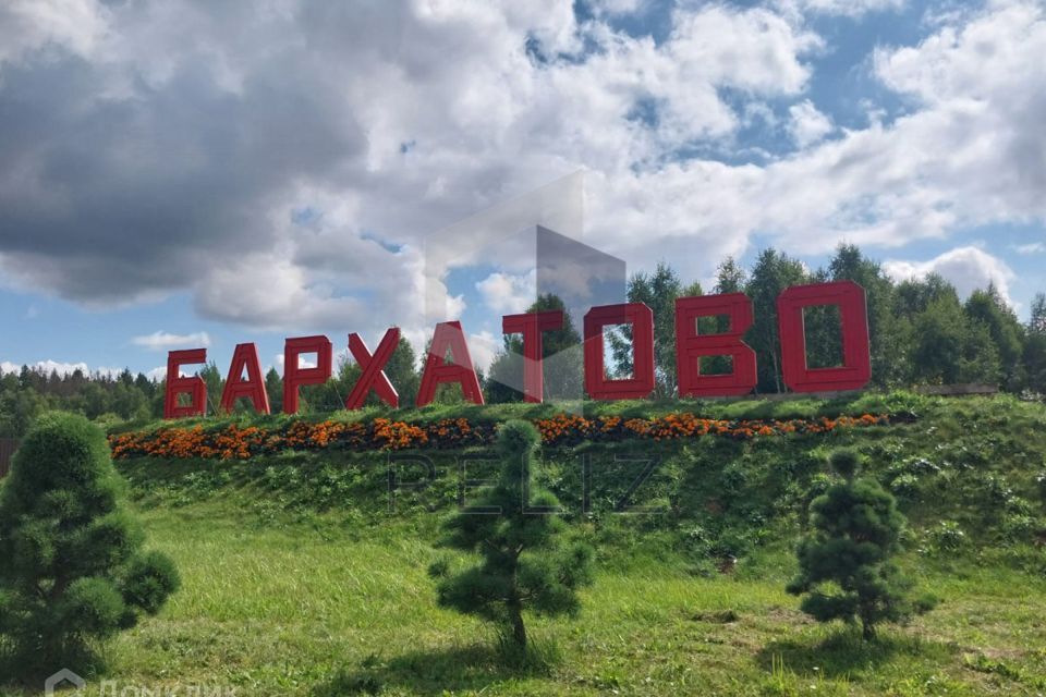 земля г Наро-Фоминск тер Бархатово 25, Наро-Фоминский городской округ фото 2