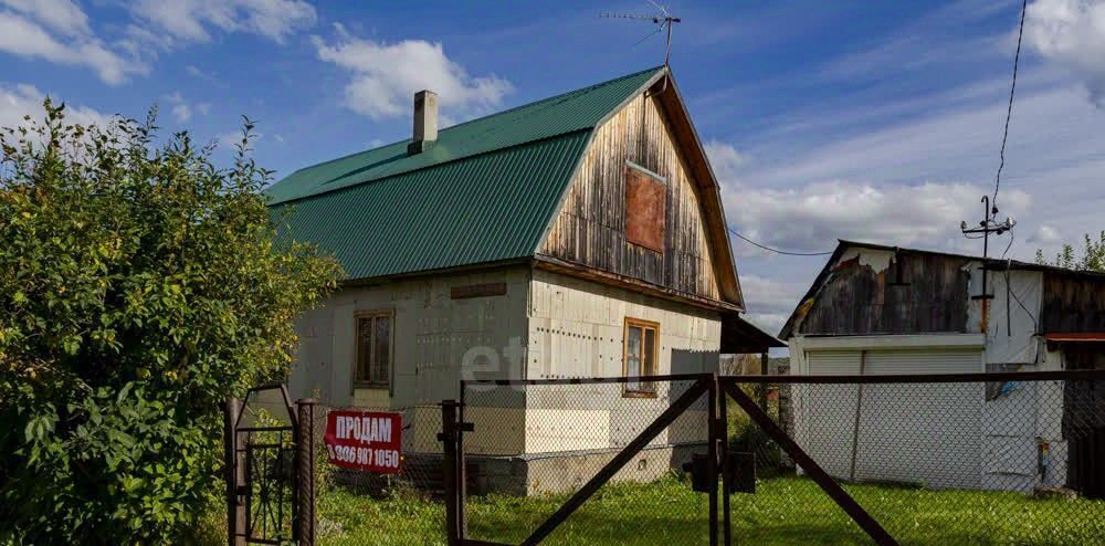 дом р-н Новокузнецкий с Таргай ул Новая фото 2