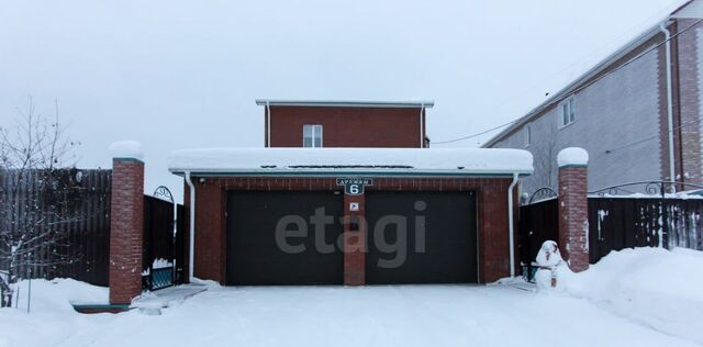 ул Дружбы 6 фото