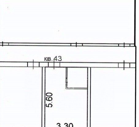 квартира р-н Новосибирский с Криводановка Мкр мкр, 8А фото 2