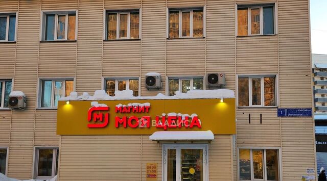 г Сыктывкар ш Сысольское 1 фото
