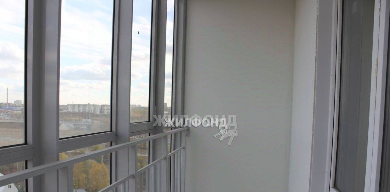 квартира г Новосибирск ул Ватутина 93/2 Площадь Маркса фото 1