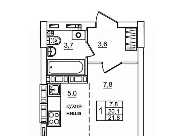 р-н Красноармейский ул им. Голубева фото