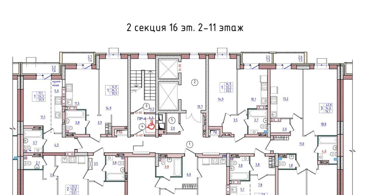 квартира г Волгоград р-н Красноармейский ул им. Голубева фото 2