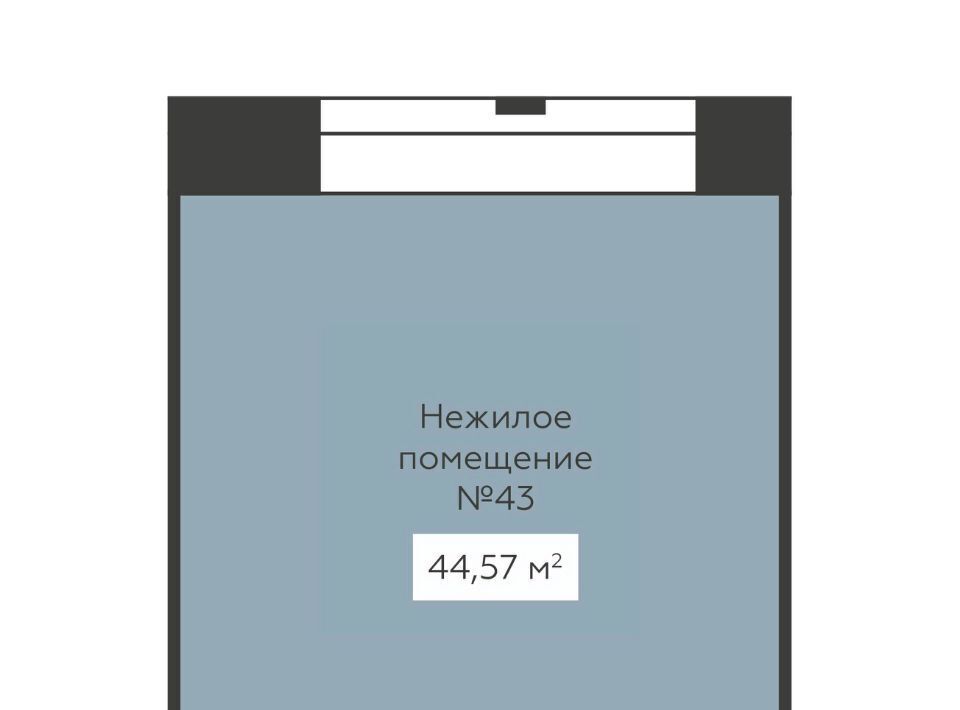 свободного назначения г Воронеж р-н Ленинский ул 20-летия Октября 59 фото 2