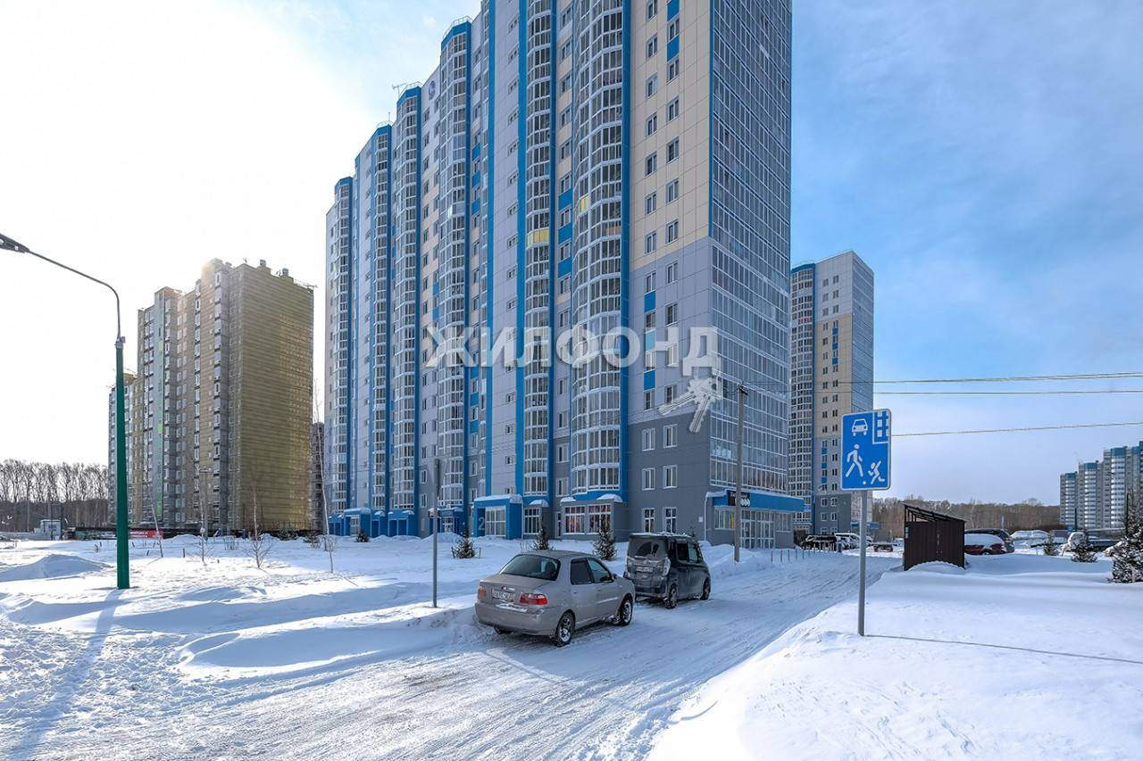 квартира г Новосибирск ул Александра Чистякова 18 Студенческая фото 6