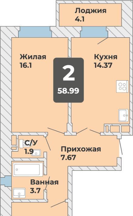квартира г Чебоксары р-н Калининский ул Новогородская Мкр. №1 ЖР «Новый город» фото 1
