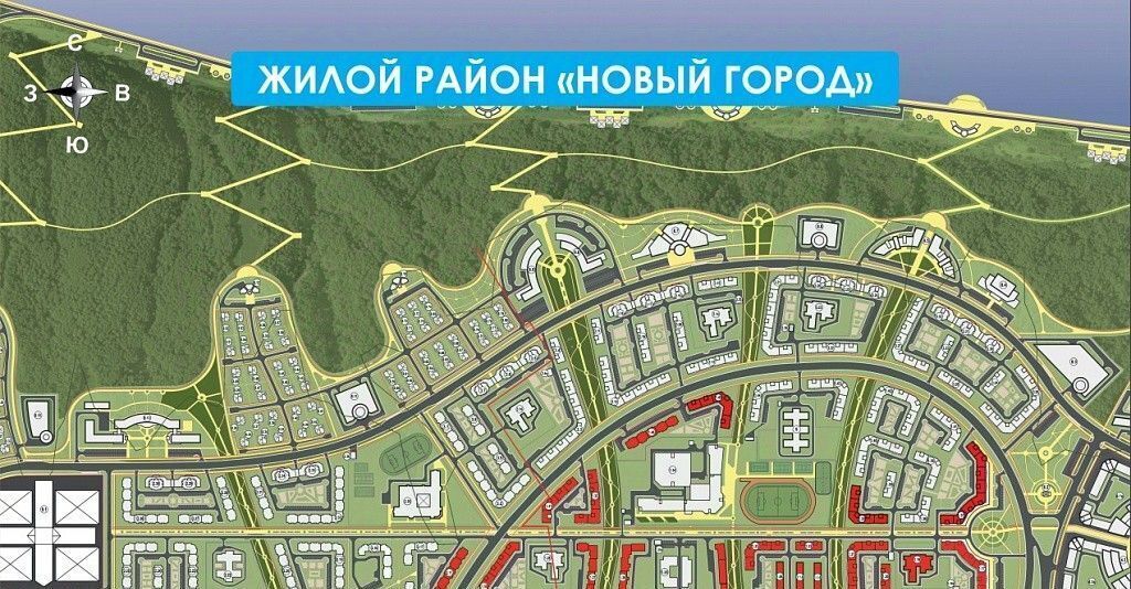 квартира г Чебоксары р-н Калининский ул Новогородская Мкр. №1 ЖР «Новый город» фото 3