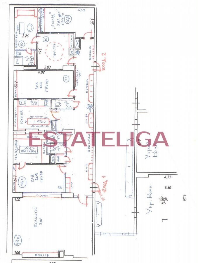 свободного назначения г Москва метро ЦСКА б-р Ходынский 2 фото 2