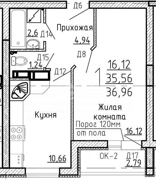 квартира г Воронеж р-н Ленинский ул Станкевича 45 городской округ Воронеж фото 6