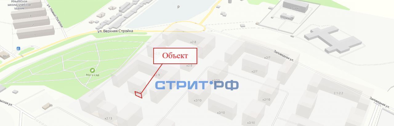 торговое помещение г Красногорск п Ильинское-Усово ЖК Ильинские луга к 2. 9 фото 5