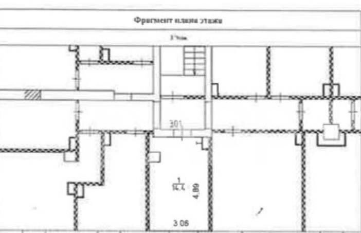 свободного назначения г Москва метро Первомайская ул Средняя Первомайская 4 муниципальный округ Измайлово фото 10