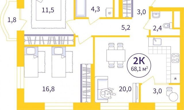 квартира Уралмаш улица 22-го Партсъезда, 5 фото