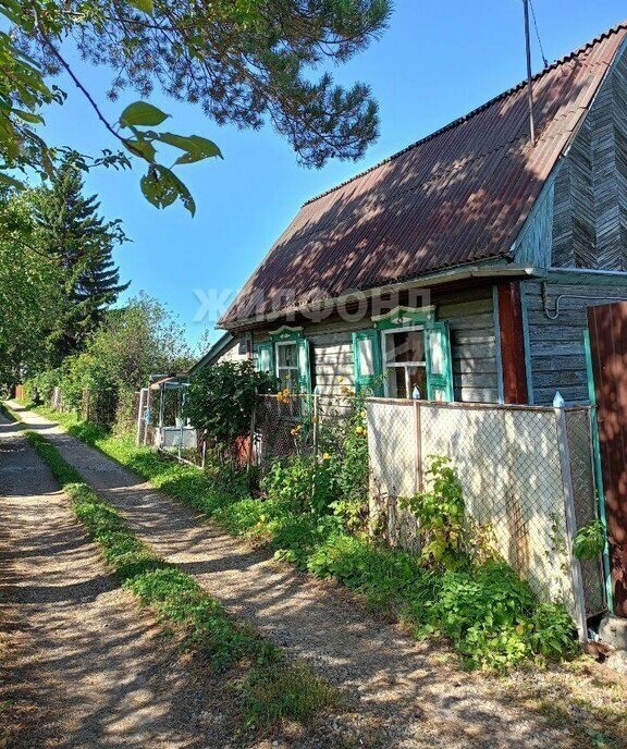 дом г Новосибирск р-н Советский снт Заря Площадь Маркса фото 1