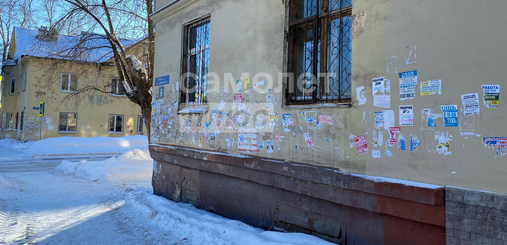 квартира г Уфа р-н Орджоникидзевский ул Кольцевая 98 фото 9