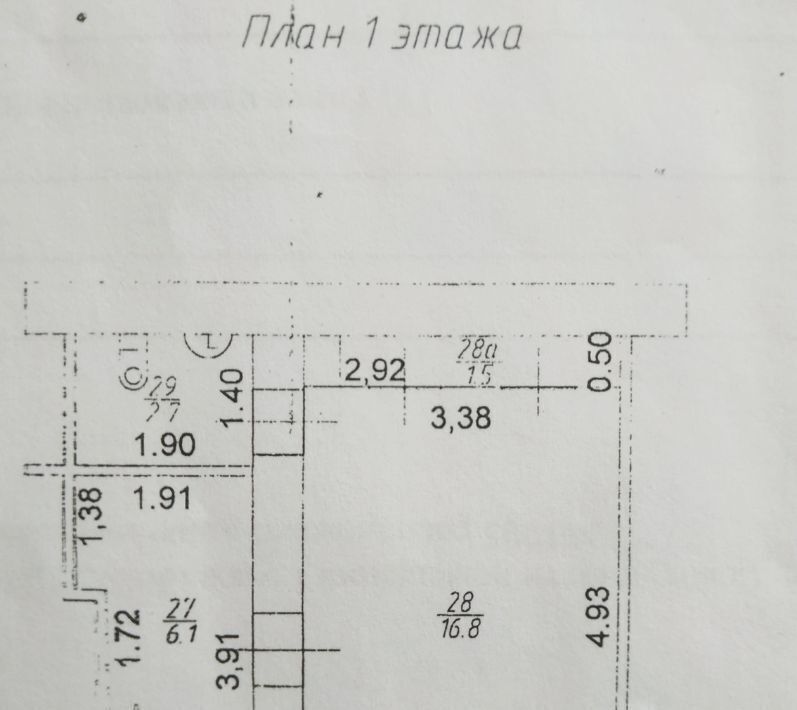 свободного назначения г Казань Яшьлек ул Декабристов 156 фото 2