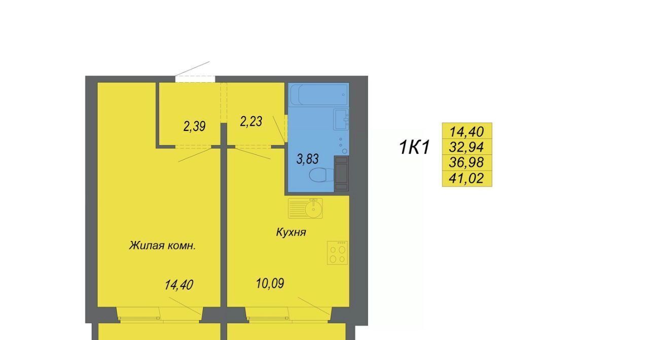 квартира г Хабаровск р-н Железнодорожный ул Совхозная 73/3 фото 1