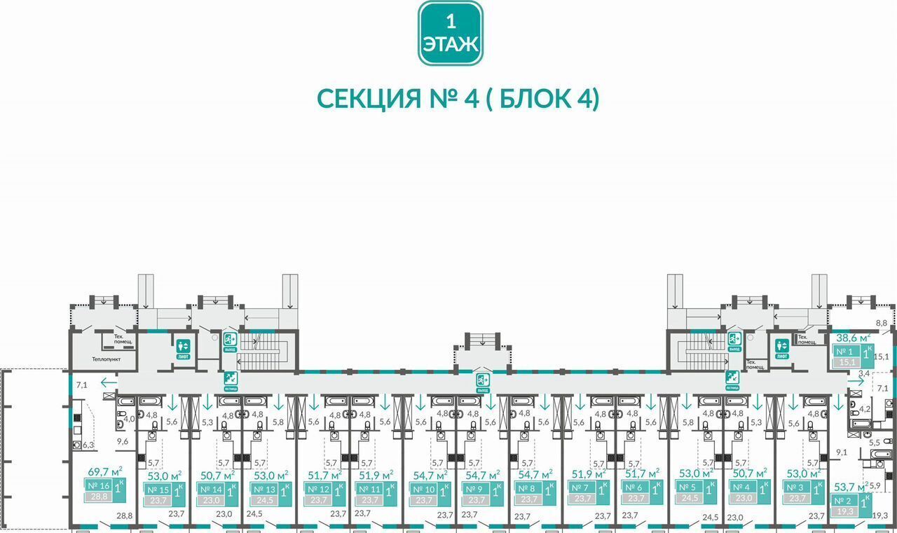 квартира г Евпатория ул Симферопольская 2х фото 2