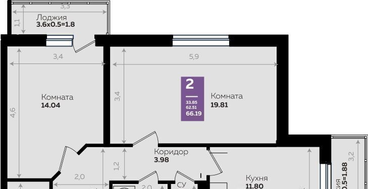 квартира г Краснодар р-н Прикубанский Плодородный-2 ул. Константиновская, 5 фото 1