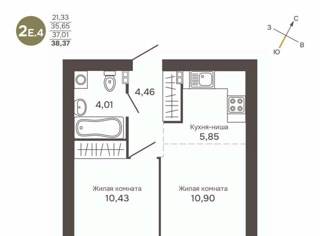 Культура жилой квартал, Проспект Космонавтов фото