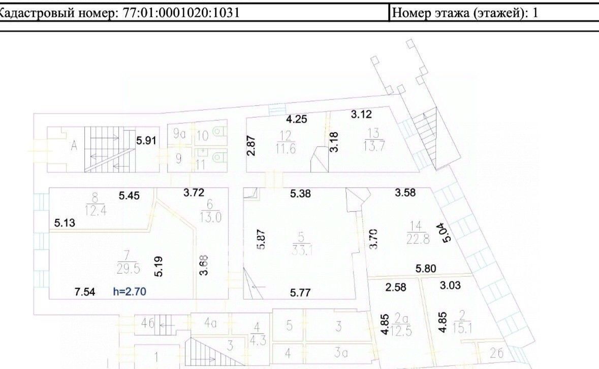 офис г Москва метро Китай-город ул Яузская 1/15с 1 муниципальный округ Таганский фото 2